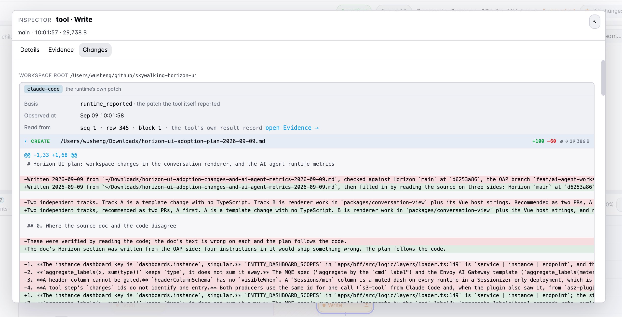 A recorded tool call and its file diff in the workspace change inspector