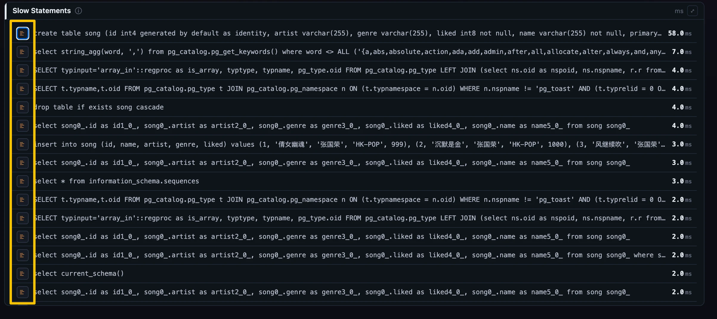 图 6：Slow Statements record 组件。每条带 trace id 的采样行都有 jump-to-trace 图标，语句文本可点击复制，其中一行显示 copied 闪烁状态。